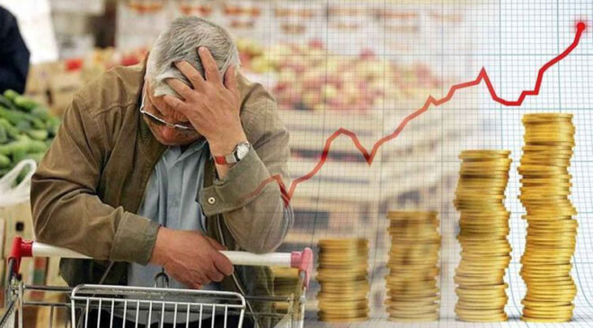 TÜİK, Kasım Ayı Enflasyonunu Açıkladı: Yıllık Artış %61,98
